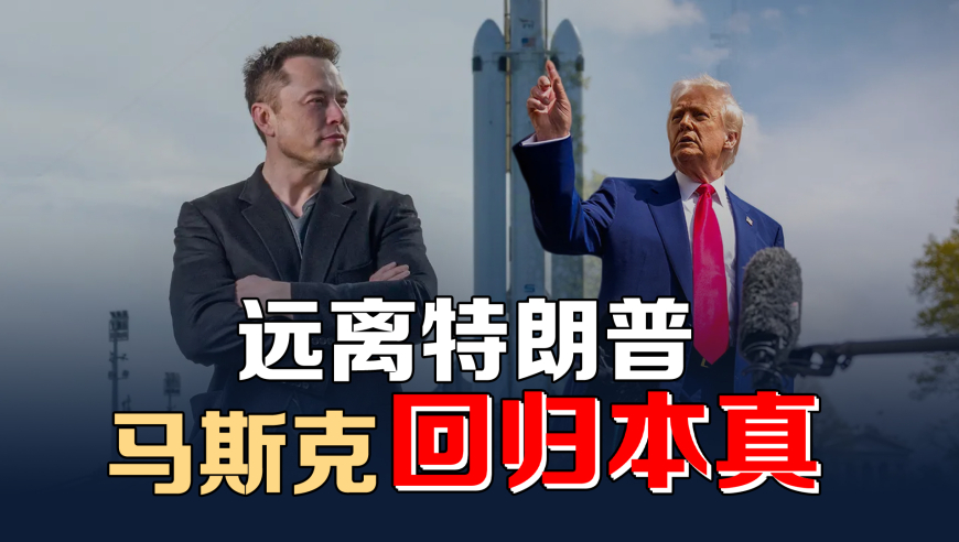 最准香港管家婆,联合国点赞中国新能源发展,展开计划实施_标清版V6.53