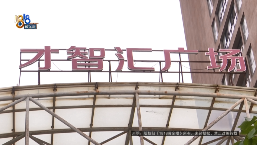 2025年澳门今晩开奖号码,川航回应乘客在航班上昏迷后离世,公开决策资料解释落实_铂金版V8.46