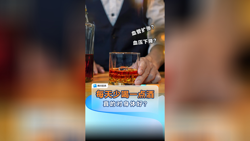 乌克兰民众称支持泽连斯基,澳门管家一肖一码一中一特,完美答案解释落实_储蓄版V12.21