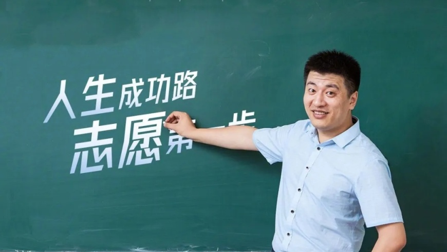 中国“祝融号”有新发现,2025澳门六开彩天天开奖,精准解释落实及其象征意义_VR版V7.21