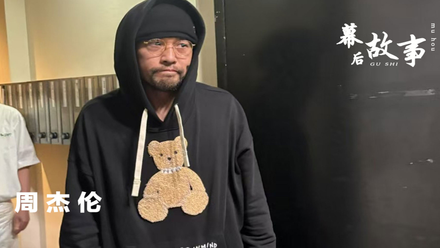 大V解析俄乌冲突：俄方获胜美方获利,新澳门2025管家婆资料第三辑,多元化方案执行策略_测试版V12.32
