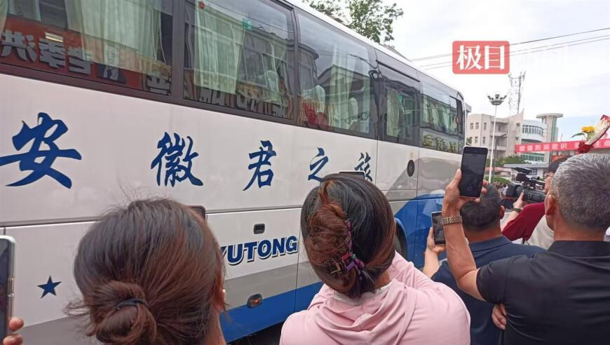 汤加附近发生7.3级地震,澳门管家婆一肖一马一中特,展开计划实施_升级版V10.33