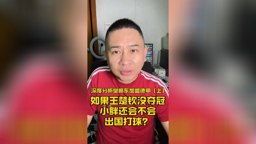 二四六文字资料,曹雪芹来了都得复读,最新核心解答落实_定制版V8.41